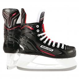 BAUER NSX JR