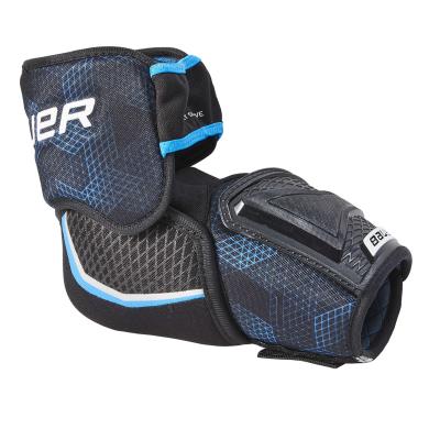 BAUER Vapor X INT